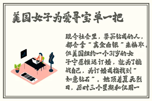 黑椒不打烊155