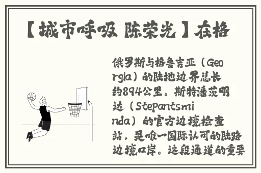 国产精品成人国产乱一区