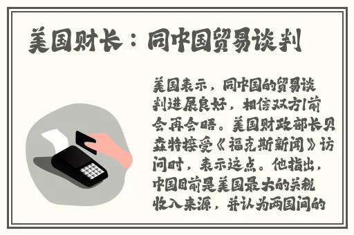 久久久久9 7精华液