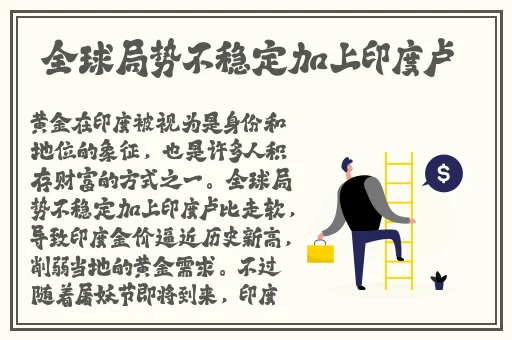 a毛线毛线免费