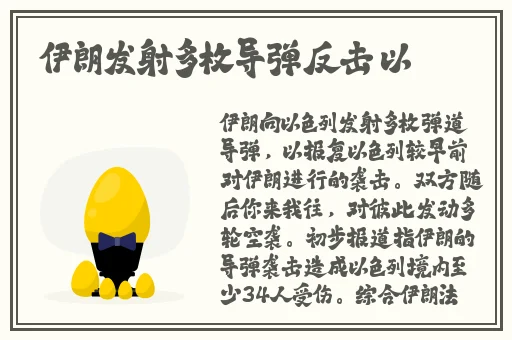 美女视频黄频