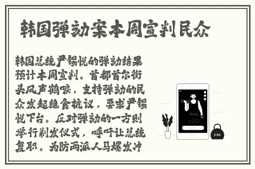 差差很痛APP大全免费软件