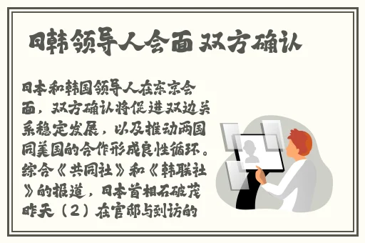 病勤楼栋樱花未增减